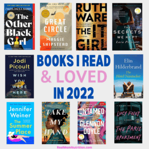 Books I Read & Loved in 2022