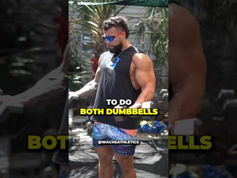 You're Training Your Biceps Wrong #fitnesstips #dumbbellcurl